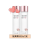 酵母玫瑰精華神仙水孖裝 150ml 【滋潤保濕】